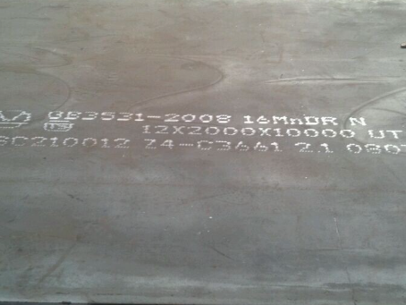 吉木乃压力容器板