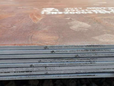 吉木乃09CrCuSb耐酸钢板